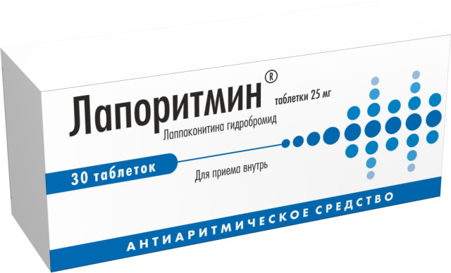 Лапоритмин таблетки 25мг №30  в Собинке по цене от 520 рублей