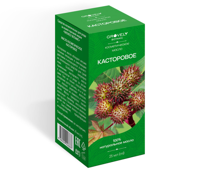 Изображение товара Касторовое масло косметическое Гровели 25мл для ухода за кожей и ресницами