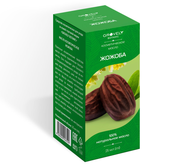 Изображение товара Масло жожоба косметическое 25мл Гровели Ботаник