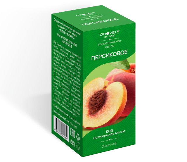 Изображение товара Масло персиковое косметическое 25мл Гровели Ботаник