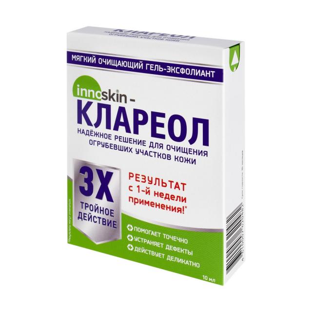 Изображение товара Клареол гель-эксфолиант мягкий очищающий 10мл Изображение товара Клареол гель-эксфолиант мягкий очищающий 10мл