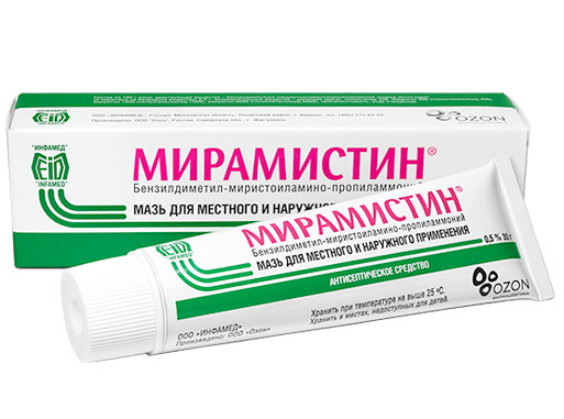 Изображение товара Мирамистин мазь 0,5% 30г