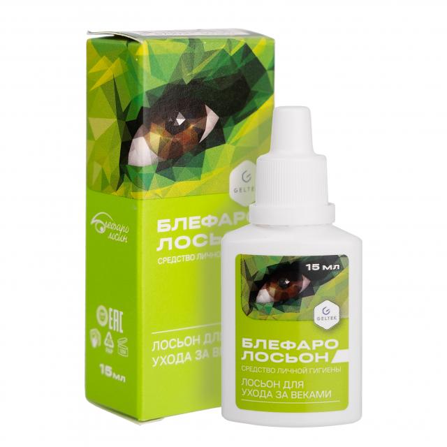 Изображение товара Блефаролосьон для ухода за веками 15мл