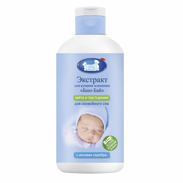 Изображение товара Наша Мама экстракт для купания комплекс Баю-бай 500мл