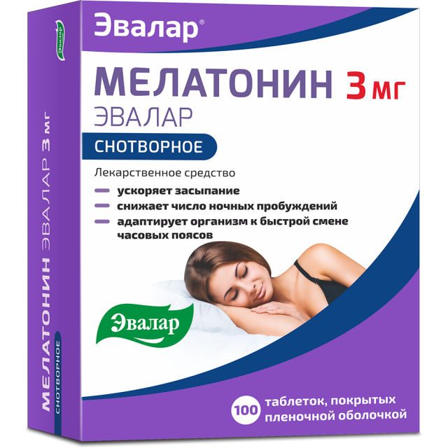 Изображение товара Мелатонин Эвалар таблетки покрытые оболочкой 3мг №100