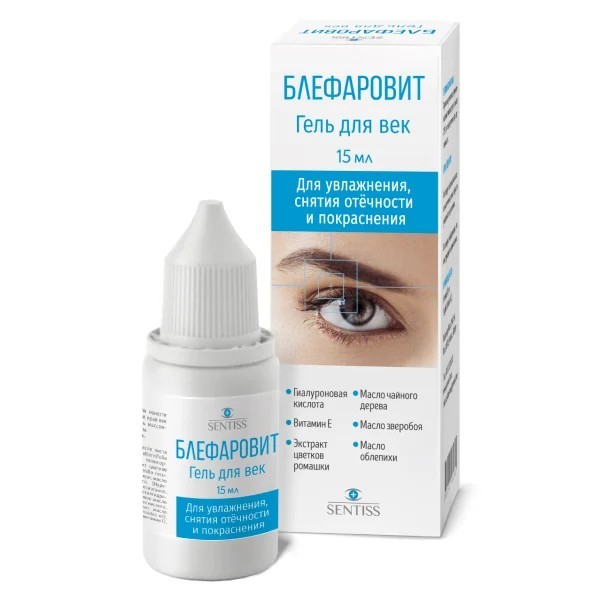 Изображение товара Блефаровит гель для век 15мл - уход за кожей вокруг глаз