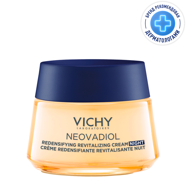 Изображение товара Виши Неовадиол Менопауза крем для лица ночной питательный восстанавливающий 50мл