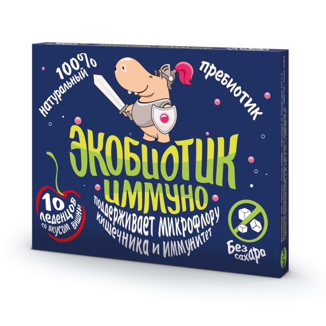 Экобиотик Иммуно леденцы вишня №10 купить в Москве по цене от 191 рублей