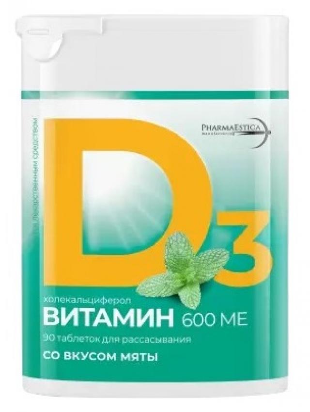 Витамин Д3 таблетки для рассасывания 600МЕ мята №90 купить в Москве по цене от 665 рублей