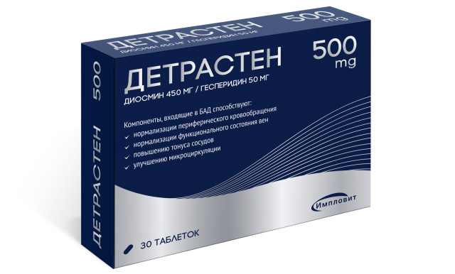 Детрастен таблетки 500мг №30 Импловит купить в Москве по цене от 490 рублей