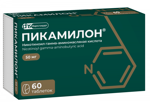 Изображение товара Пикамилон ФСТ таблетки 50мг №60