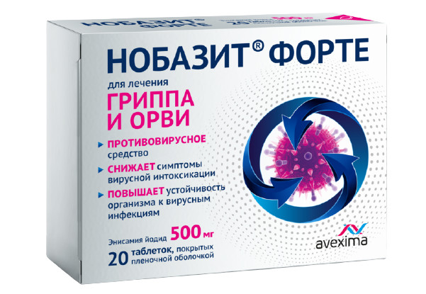 Изображение товара Нобазит форте таблетки 500мг №20 противовирусное средство для лечения гриппа и ОРВИ