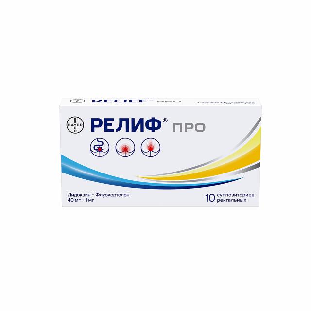 Изображение товара Релиф Про суппозитории ректальные 1мг + 40мг, 10 шт