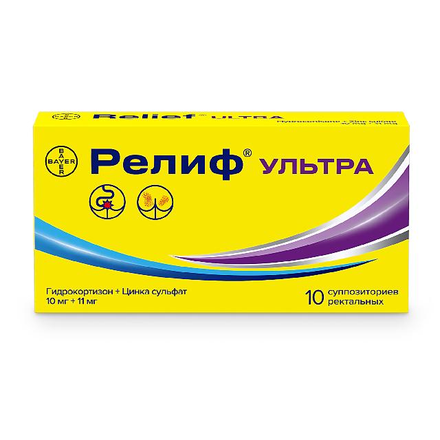 Изображение товара Релиф Ультра суппозитории ректальные для лечения геморроя