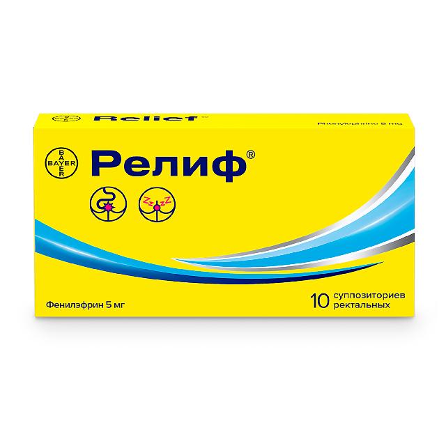 Изображение товара Релиф суппозитории ректальные 5 мг для лечения геморроя и зуда