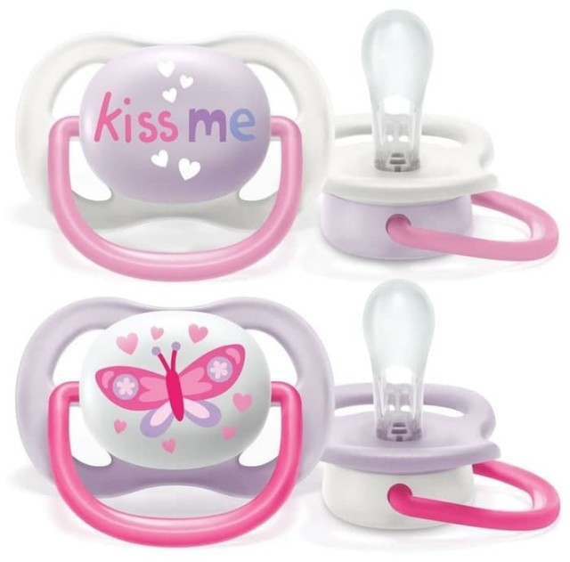 Изображение товара Пустышка Philips Avent Ultra Air для малышей 0-6 месяцев Комплект 2 шт.