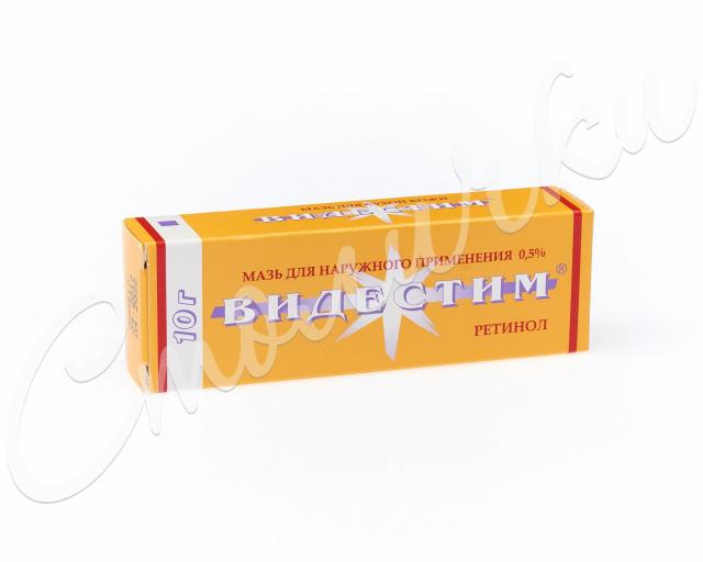 Изображение товара Видестим мазь 0,5% 10г для наружного применения витамин А