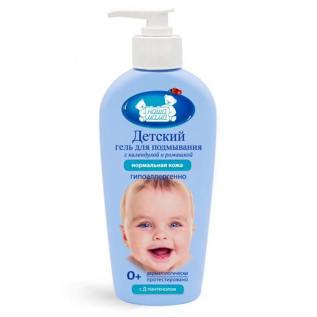 Изображение товара Наша Мама гель для подмывания младенцев 250мл