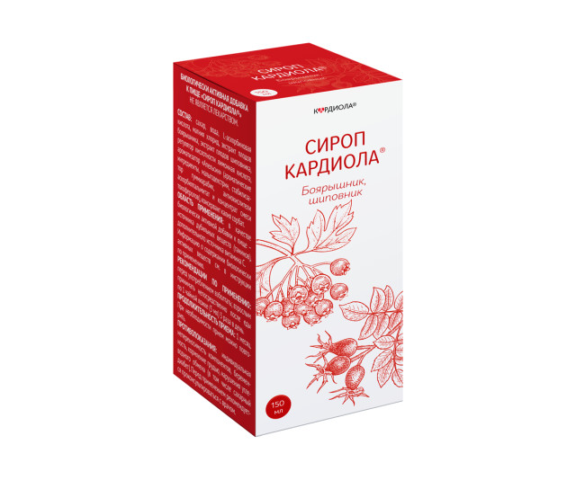 Изображение товара Кардиола сироп 150мл для поддержки сердца и сосудов с боярышником и шиповником