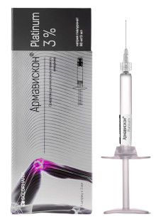 Изображение товара Армавискон Платинум раствор для внутрисуставного введения 3% 3мл