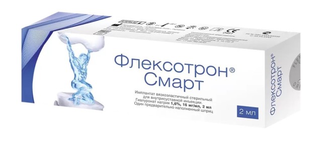 Изображение товара Флексотрон Смарт раствор для внутрисуставного введения 16мг/мл 2мл №1