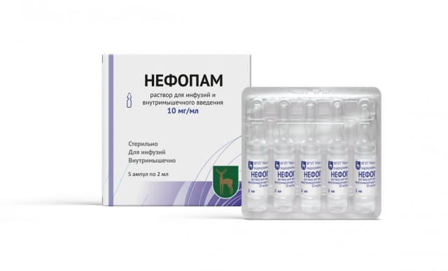 Изображение товара Нефопам раствор для инфузий и для внутримышечного введения 10мг/мл 2мл №5