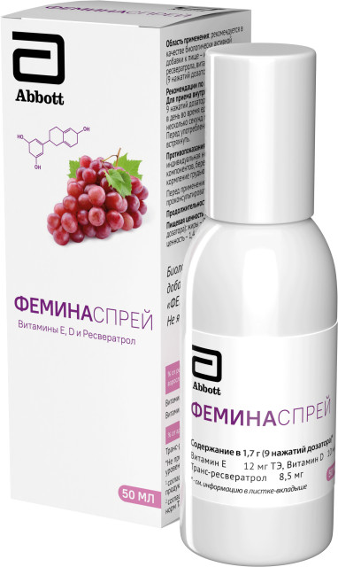 Изображение товара Феминаспрей жидкий внутрь 50мл