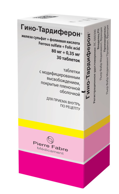Изображение товара Гино-Тардиферон таблетки п.о с модифицированным высвобождением 80мг+0,35мг №30