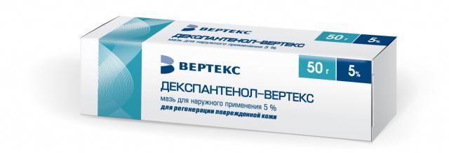 Изображение товара Декспантенол-Вертекс мазь 5% 50г