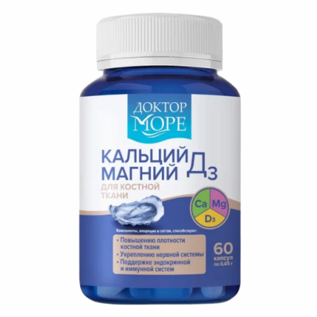Изображение товара Доктор Море Кальций Магний Д3 капсулы №60