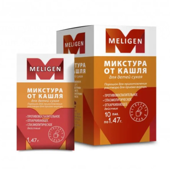 Meligen микстура от кашля