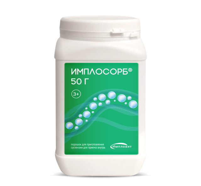 Изображение товара Имплосорб порошок для приготовления суспензии внутрь 50 г Импловит