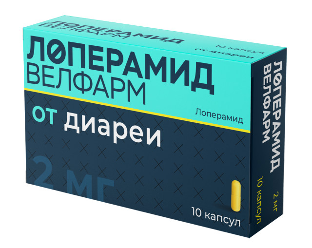 Изображение товара Лоперамид Велфарм капсулы 2мг №10