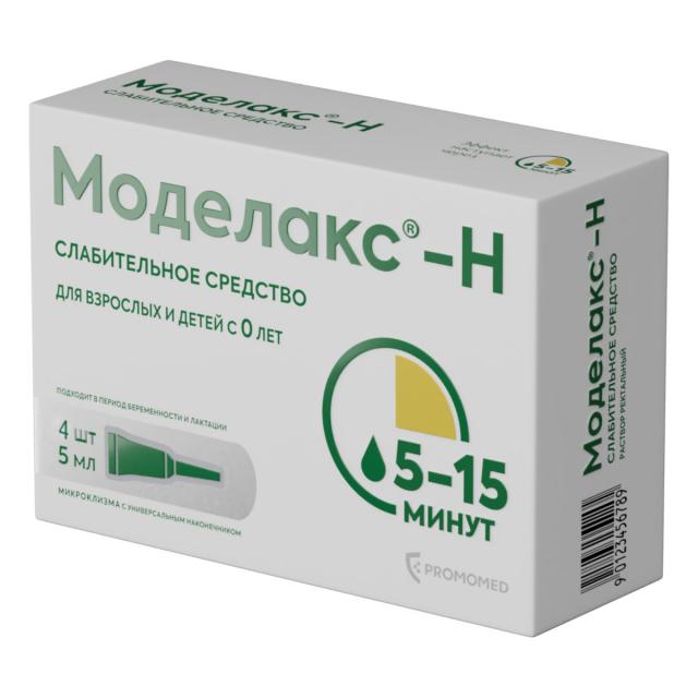 Изображение товара Моделакс-Н раствор д/рект. введ. 5мл №4