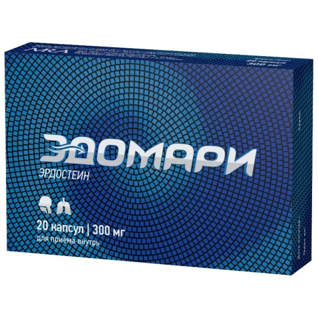 Изображение товара Эдомари капсулы 300мг №20