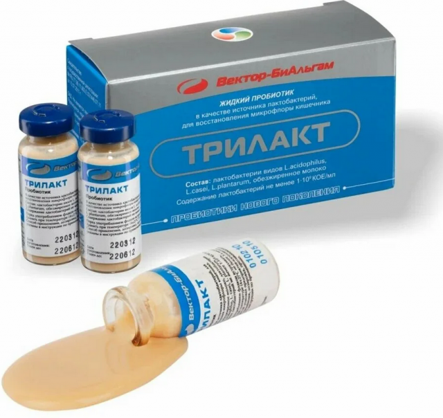 Изображение товара Трилакт жидкий концентрат для восстановления микрофлоры 12мл №10