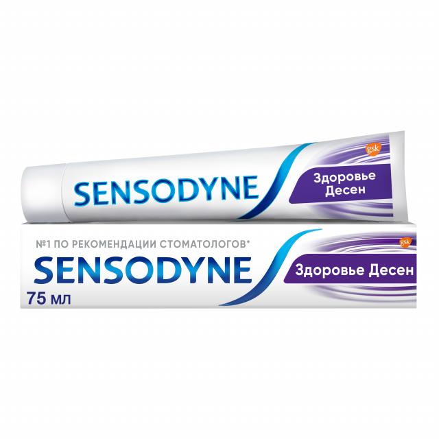 Изображение товара Sensodyne Здоровье Десен зубная паста для чувствительных зубов 75мл