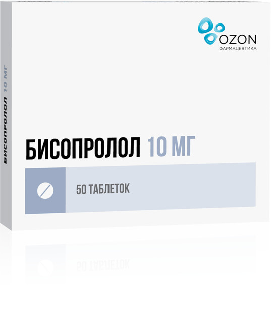 Изображение товара Бисопролол Озон таблетки покрытые оболочкой 10мг №50