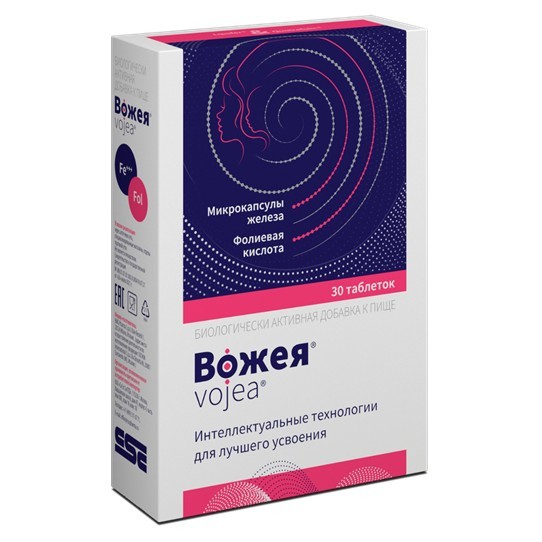 Изображение товара ВОЖЕЯ таблетки 650 мг №30 с железом и фолиевой кислотой