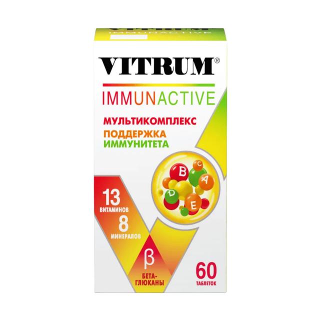 Изображение товара Витрум Иммунактив таблетки покрытые оболочкой для поддержки иммунитета 60 шт