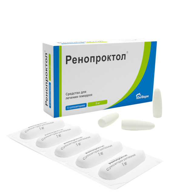 Изображение товара Ренопроктол суппозитории ректальные 5мг №10