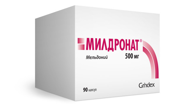 Изображение товара Милдронат капсулы 500мг №90