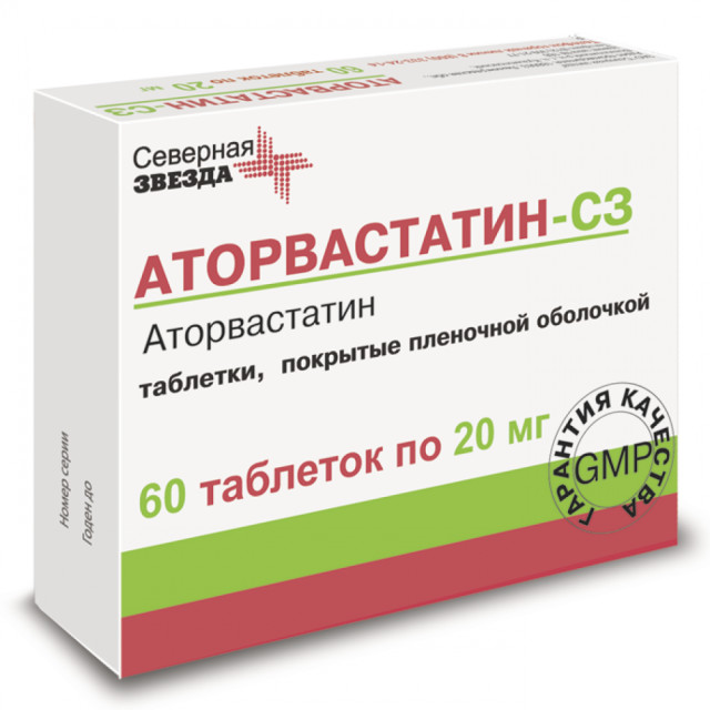 Аторвастатин СЗ таблетки 20мг №90   по цене от 427 рублей