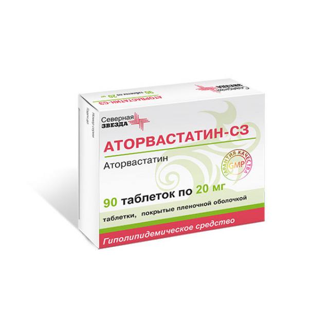 Изображение товара Аторвастатин СЗ таблетки покрытые оболочкой 20мг №90