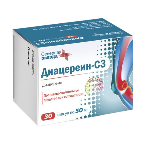 Изображение товара Капсулы Диацереин-СЗ 50мг №30 для лечения остеоартроза