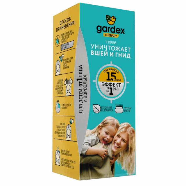Изображение товара Гардекс спрей от вшей и гнид 80мл безопасное средство для детей и взрослых