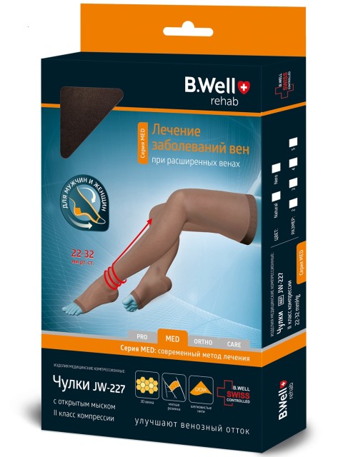 Изображение товара Би Велл Рехаб Чулки антиэмболические 2кл. р.4 натур. JW-227