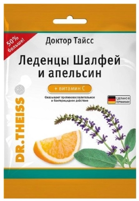 Изображение товара Доктор Тайсс леденцы Шалфей апельсин витамин С 75г натуральные иммунные средства