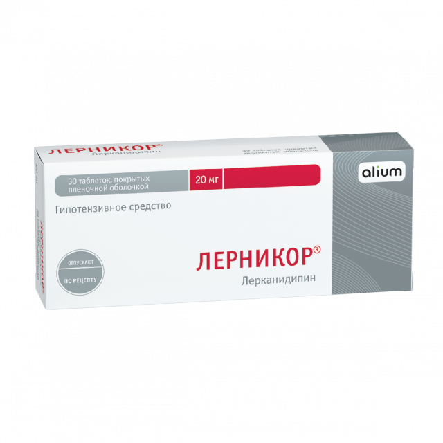 Изображение товара Лерникор 20мг таблетки покрытые оболочкой №30 для лечения гипертензии взрослым