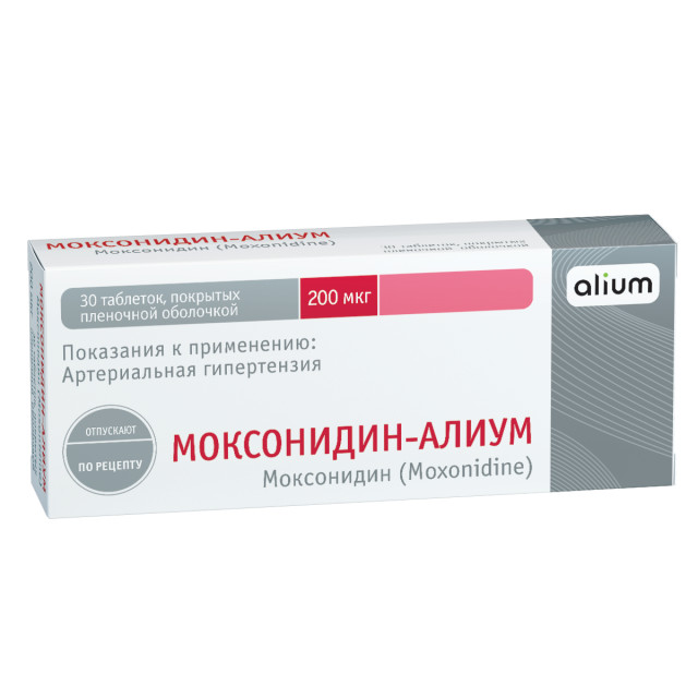 Моксонидин-Алиум таблетки покрытые оболочкой 200мкг №30   .